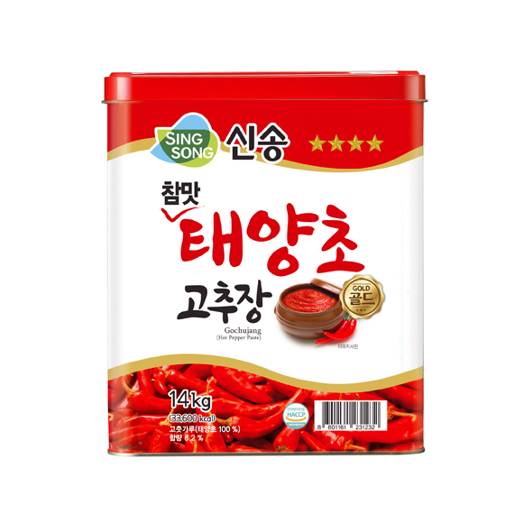 제품명