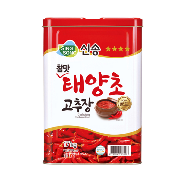 제품명