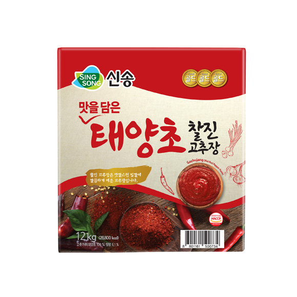 제품명
