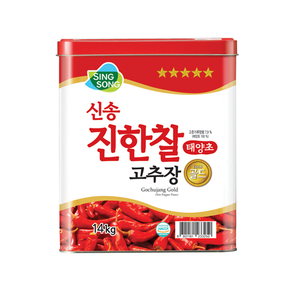 제품명