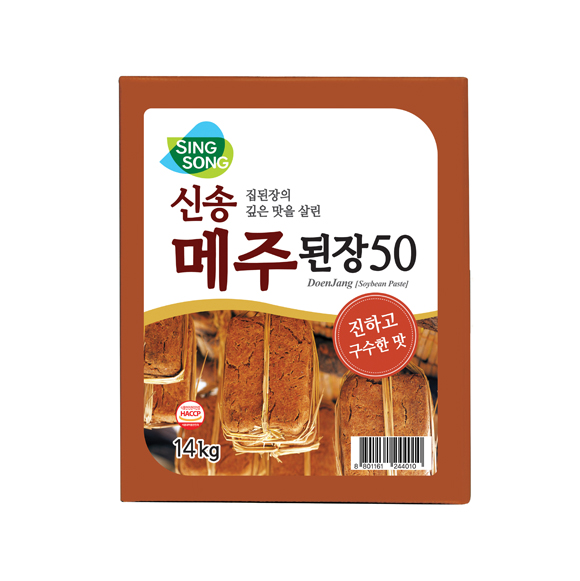 제품명