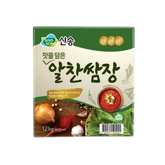 제품명